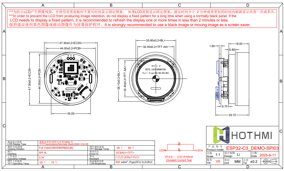 企業(yè)微信截圖_20250916174249.png 企業(yè)微信截圖_20250916174249.png