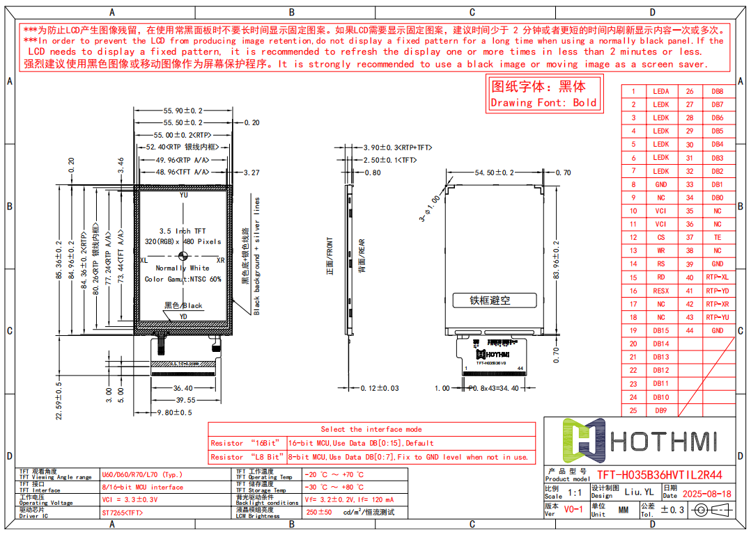 企業(yè)微信截圖_20250923103801.png 企業(yè)微信截圖_20250923103801.png